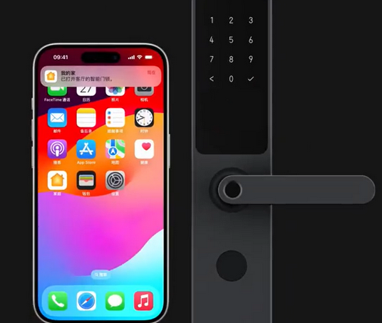 右玉iPhone维修站分享在iPhone上使用家庭钥匙开启智能门锁 