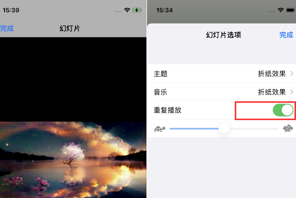 右玉苹果14维修店分享iPhone14相册视频如何循环播放