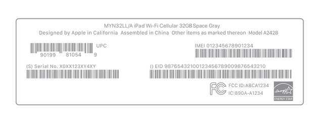 右玉苹右玉果维修网点分享iPhone如何查询序列号