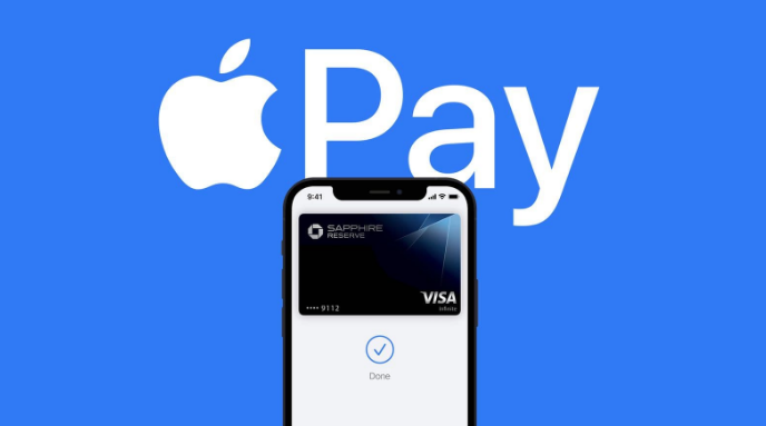 右玉苹果14服务点分享iPhone 14 设置 Apple Pay 后，锁屏密码不正确怎么办 