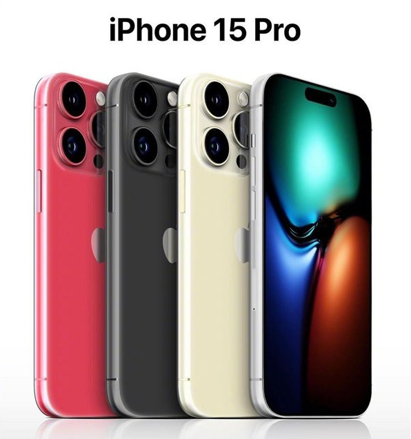 右玉苹果维修网点分享iPhone 15 Pro长什么样 