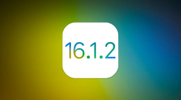 右玉苹果维修分享iOS 16.2有Bug能降级吗？ iOS 16.1.2已关闭验证 