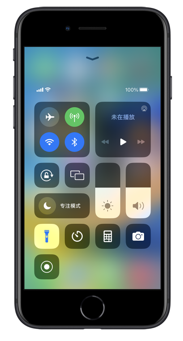 右玉苹果14维修分享苹果iPhone 14 Pro手电筒开启方法 