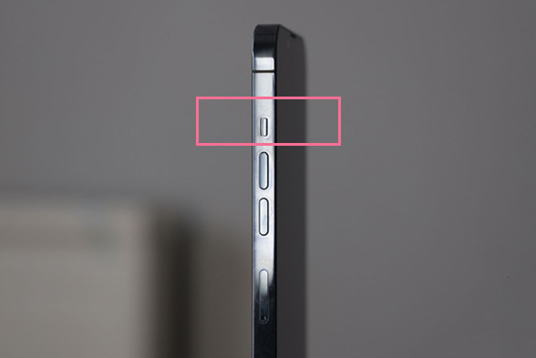 右玉苹果13维修分享iPhone 13如何开启静音模式 