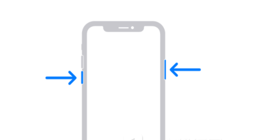 右玉苹果13维修分享iPhone13屏幕失灵怎么办 