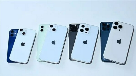 右玉苹果手机维修分享iPhone 13价格怎么样 