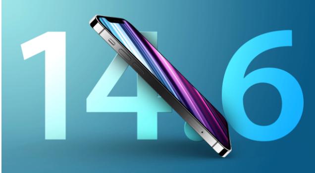 右玉苹果手机维修分享升级iOS 14.7.1 正式版后还能降级吗 