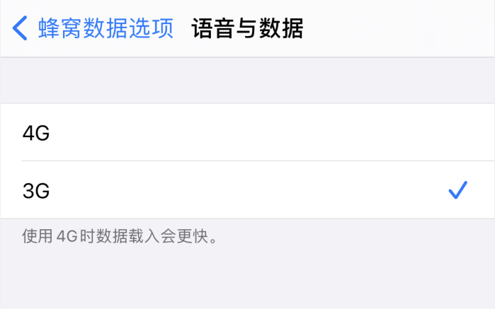 右玉苹果手机维修分享iPhone 更新系统后找不到“个人热点”选项怎么办 
