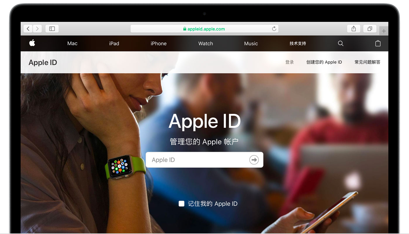 右玉苹果手机维修分享iPhone 用户需注意 