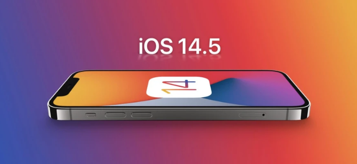 右玉苹果手机维修分享谈谈iOS14.5正式版的使用感受 