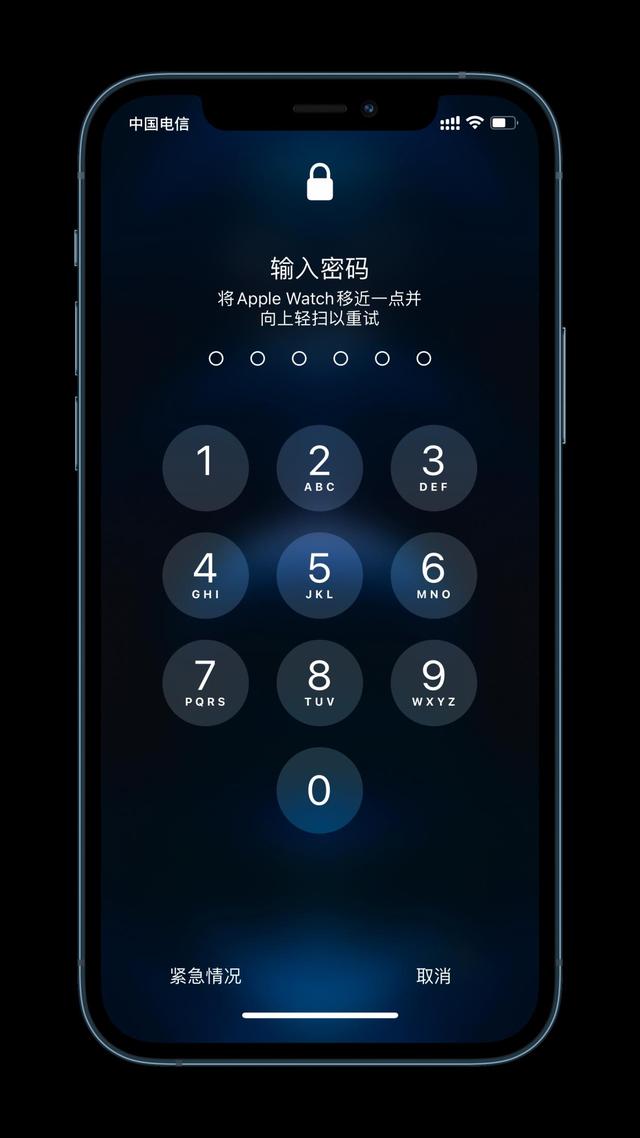 右玉苹果手机维修分享Apple Watch解锁iPhone功能效果怎么样 