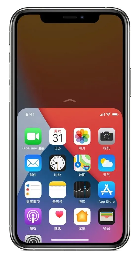 右玉苹果手机维修分享iPhone 12单手点按屏幕使用方法 