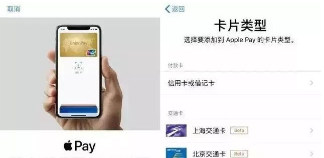 右玉苹果手机维修分享iPhone12 手机NFC使用方法 