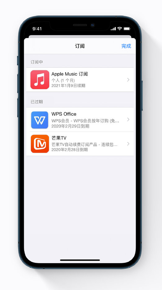 右玉苹果手机维修分享小技巧 