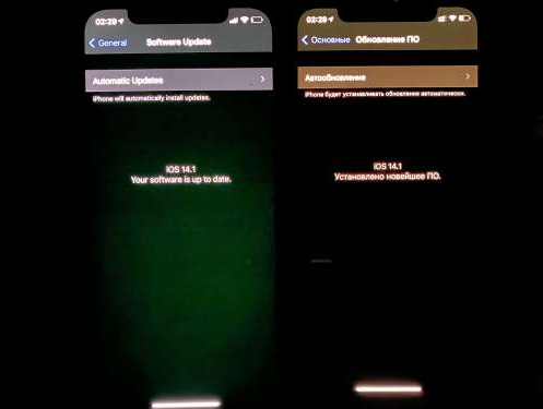 右玉苹果手机维修分享iPhone12问题汇总 