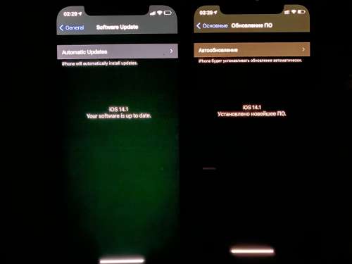 右玉苹果手机维修分享iPhone 12 显示黑色画面时发绿光怎么办 