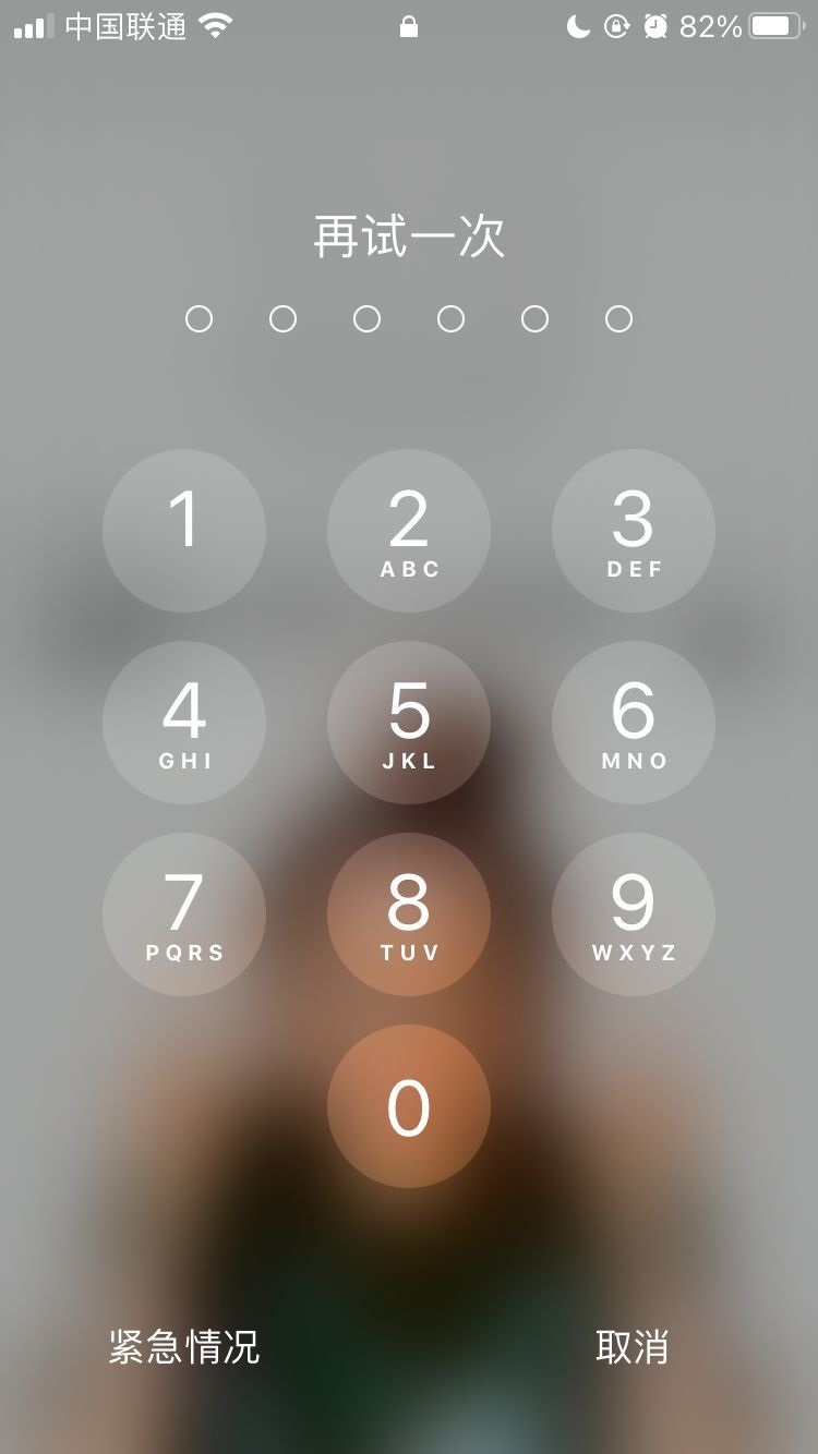 右玉苹果手机维修分享iPhone手机丢失后时间怎么做最安全 