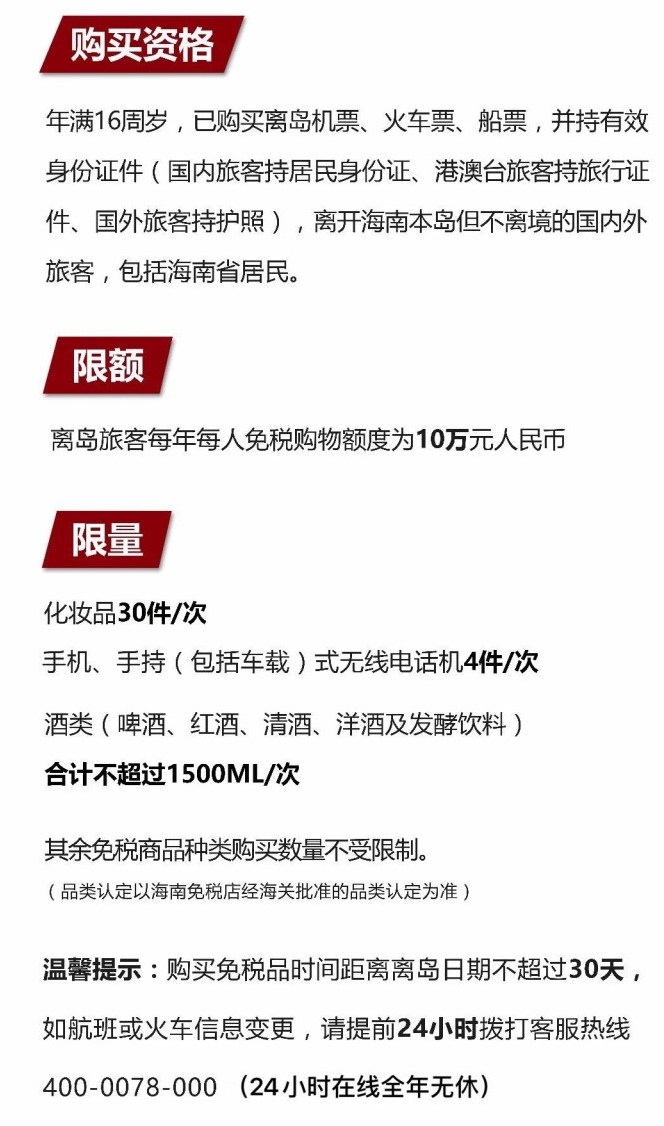 右玉苹果手机维修分享琼版 iPhone 12 售价 4784 元起，如何才能买到 