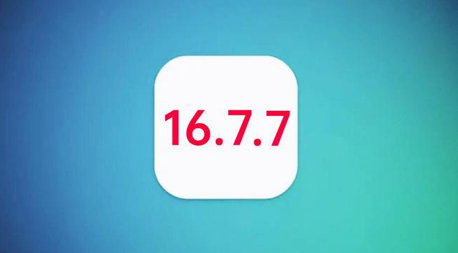 右玉苹果手机维修分享iOS 16.7.7正式版升级_iOS 16.7.7 正式版一键刷机教程 