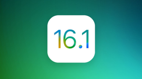 右玉苹果手机维修分享iOS 16.1 RC版升级_iOS 16.1 RC版一键刷机教程 