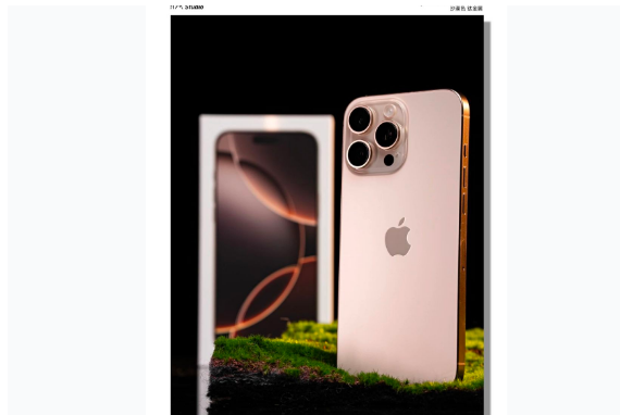 右玉苹果手机维修分享iPhone 16 Pro Max换电池 