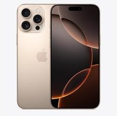 右玉苹果维修点分享iPhone 16 Pro Max屏幕更换易忽略的维修盲区 
