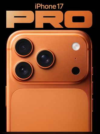 右玉苹果维修点分享iPhone 17 Pro扩容UWB与系统校验坑 