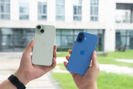 右玉苹果维修点分享iPhone 16 Plus发烫多场景剖析 